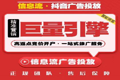 百度竞价公司案例分享：企业品牌推广策略