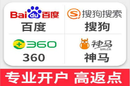案例分析：信息流广告投放助力品牌升级